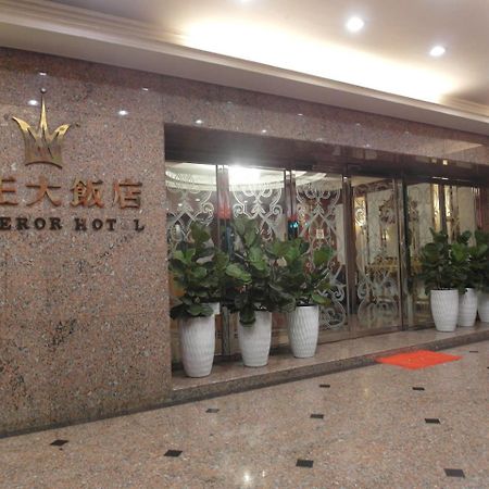 Emperor Hotel Kaohsiung Eksteriør bilde