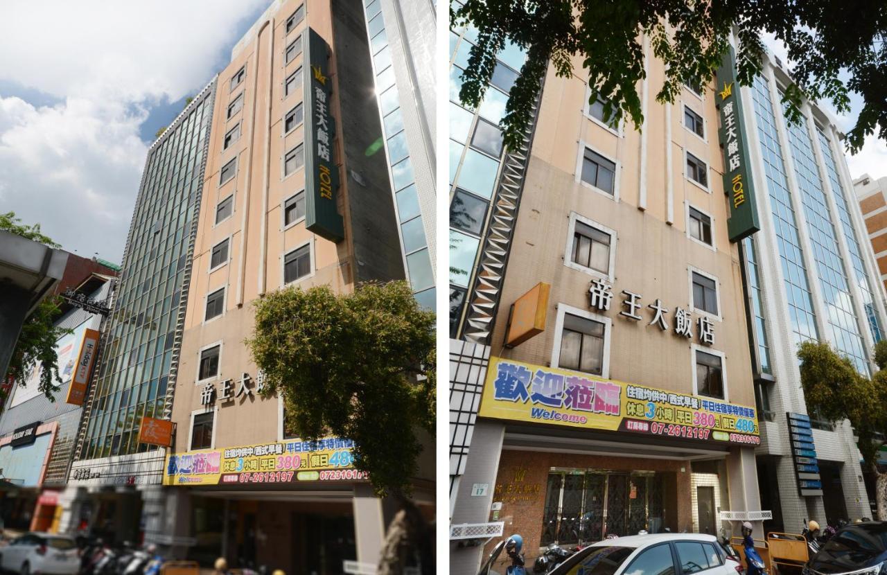 Emperor Hotel Kaohsiung Eksteriør bilde